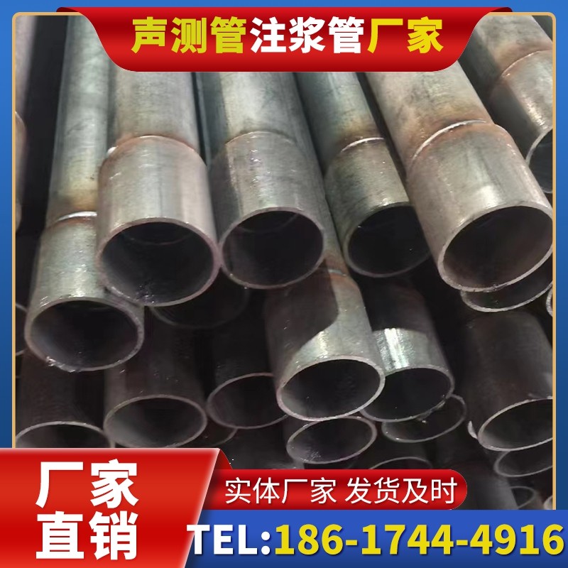 卧龙桩基声测管的环保要求与绿色应用