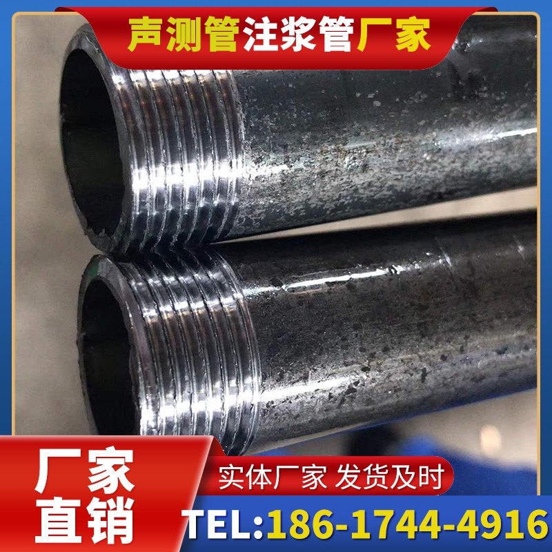 卧龙打桩声测管的定制化服务与异形桩基适配