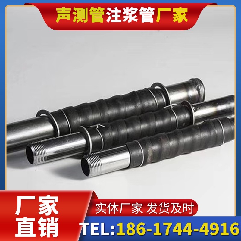 卧龙打桩声测管的检测数据解读与应用