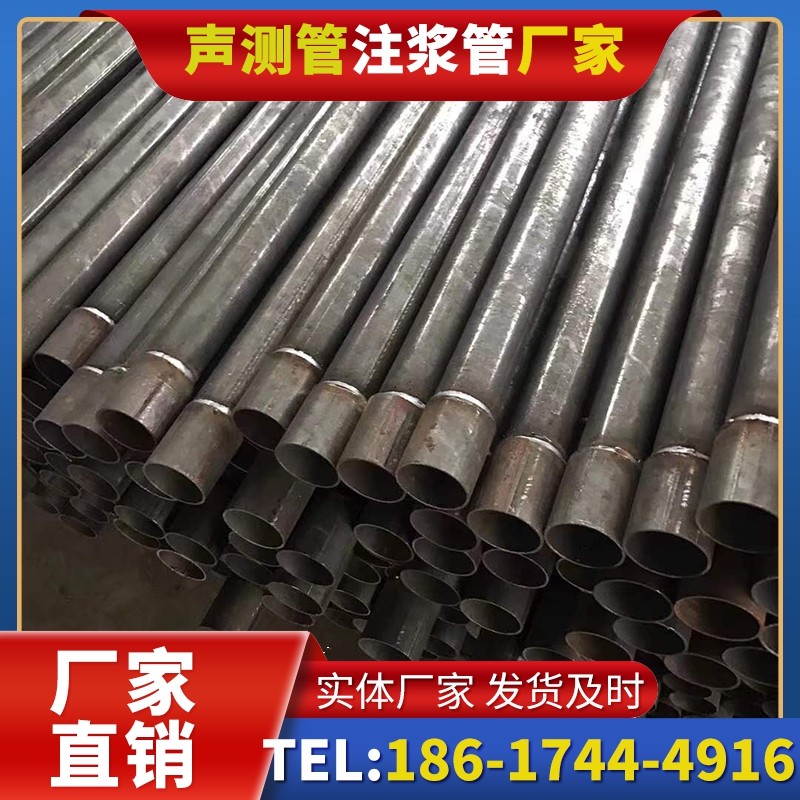卧龙套筒式声测管的用户常见疑问与解答