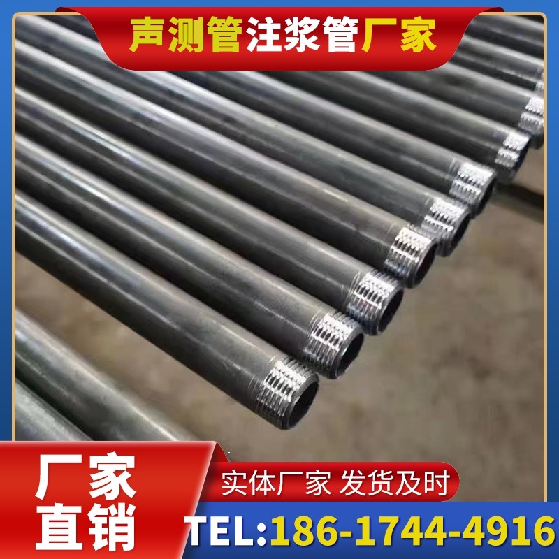 卧龙套筒式声测管在大直径桩基中的应用方案