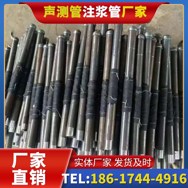 卧龙桩基声测管安装后的质量验收标准