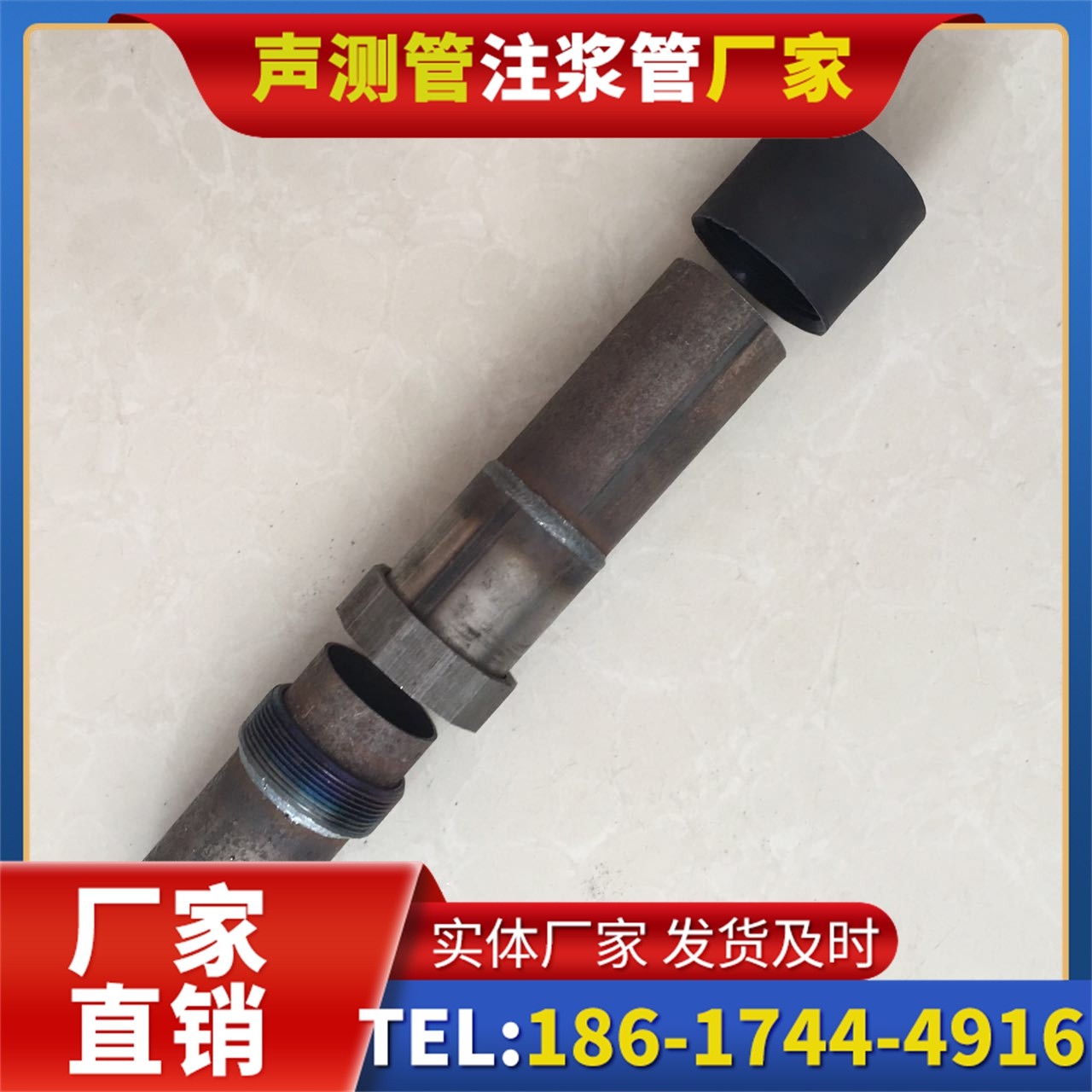 卧龙声测管厂家的应急生产能力，应对项目突发需求