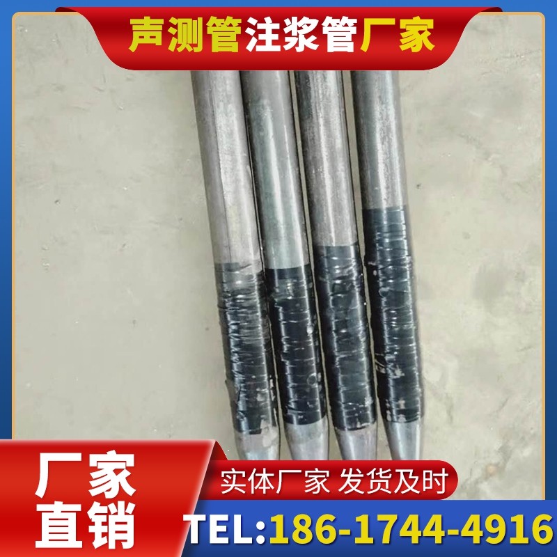 卧龙桩基声测管的使用寿命影响因素与延长方法